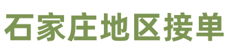 李小安